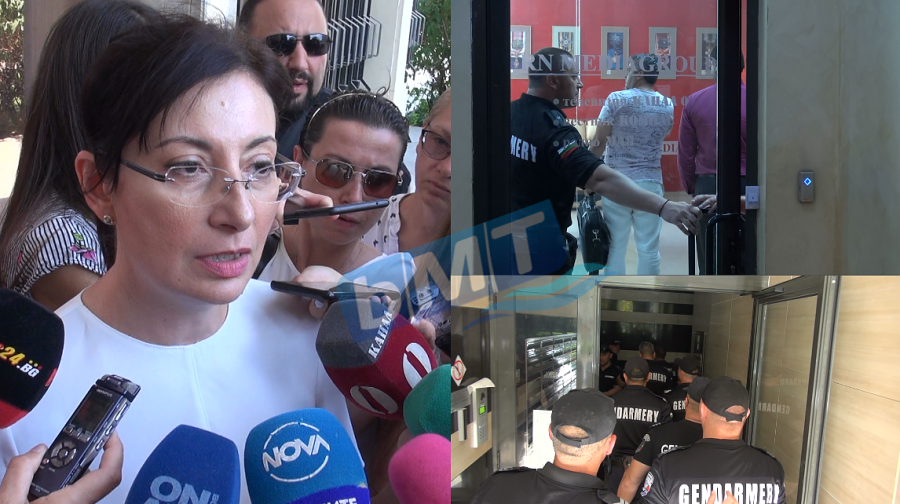 Прокуратурата за акцията в \