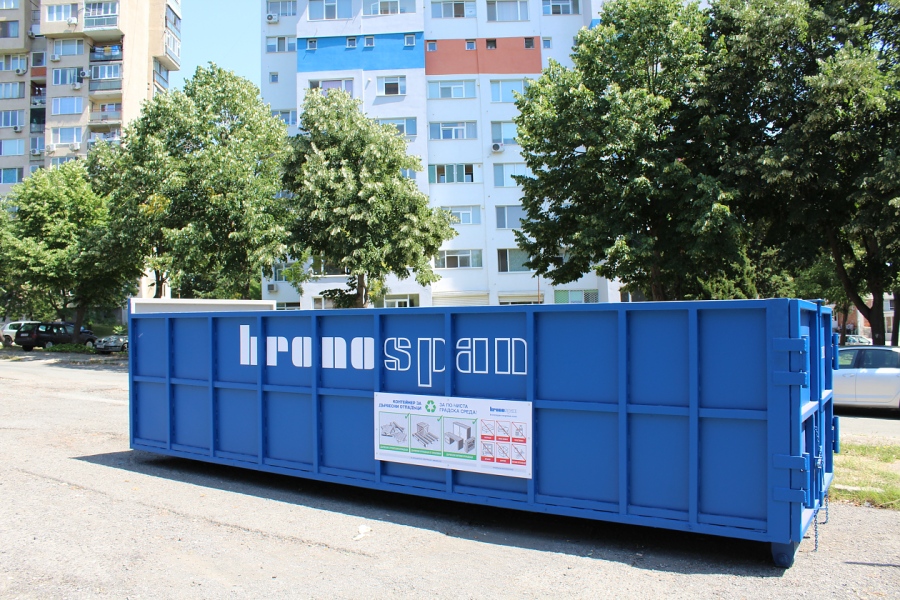 За пример! Бургас ще бъде един от първите градове в страната, в който ще се рециклира дървесина