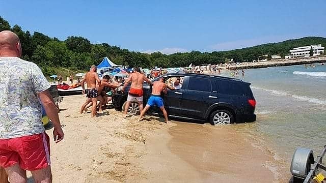 По български: Солена глоба за концесионера на плаж \
