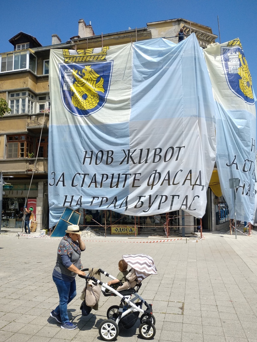 Разкрасяването на „Богориди“ продължава, очаква се и ул. \