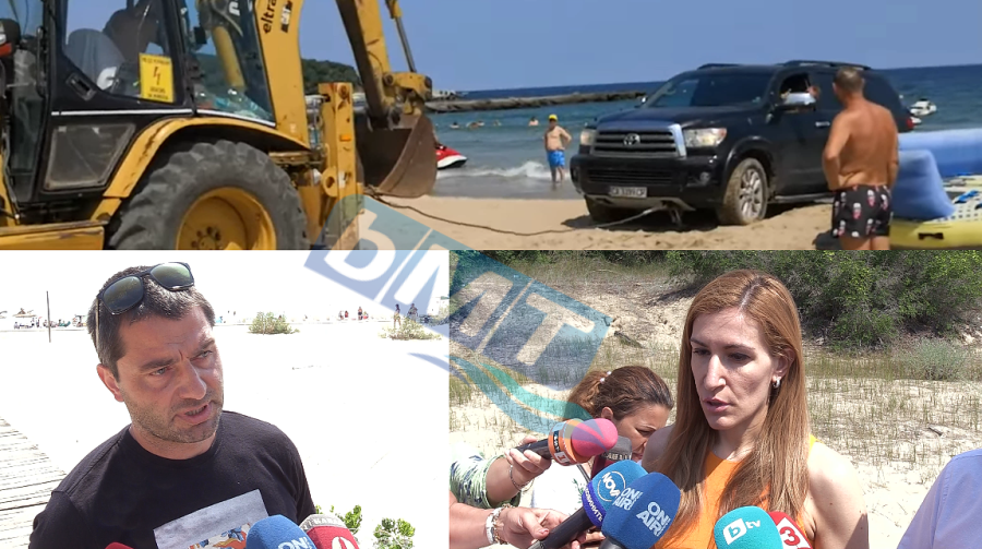 След скандала с джип на плажа: Спешна проверка, ето кой ще бъде глобен (ВИДЕО)