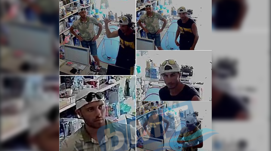 Ето ги лицата на бруталните обирджии от заложната къща в \