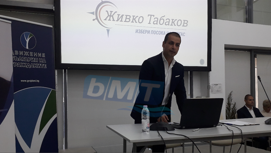 Живко Табаков: Ето 39 неща, които ще променят Бургас!