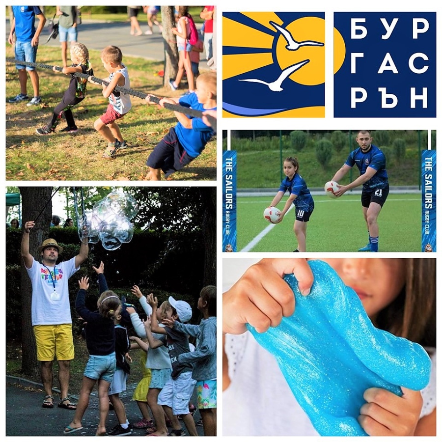 Бургаската неделя ще е весела – елате на бегачески фест, балонено парти, дърпане на въже и правене на желе