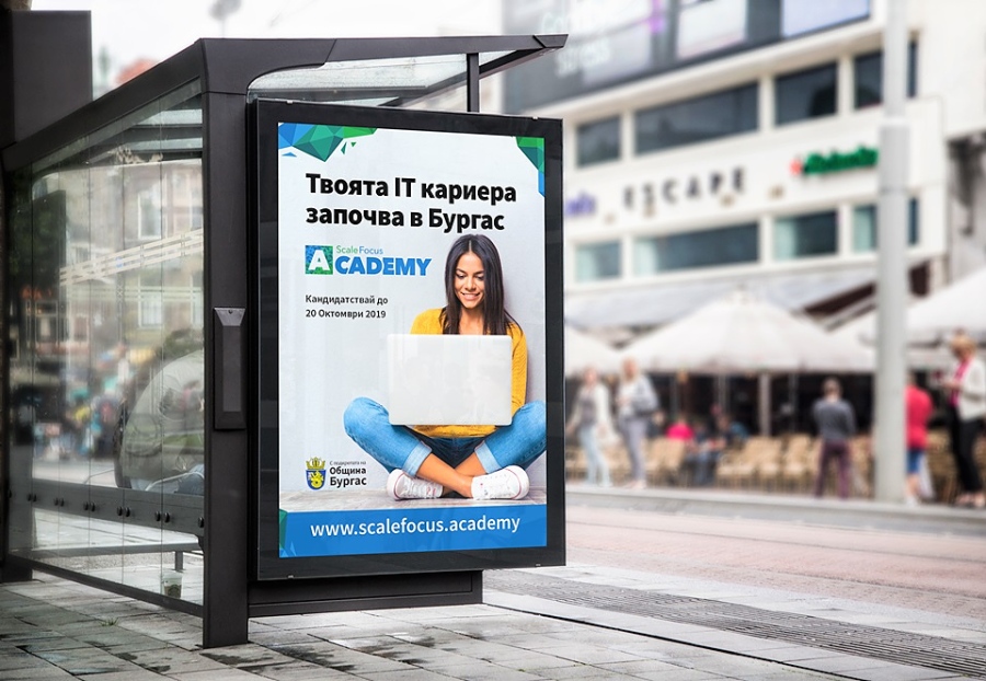 Нова безплатна IT академия в Бургас търси 100 ентусиасти за света на програмирането