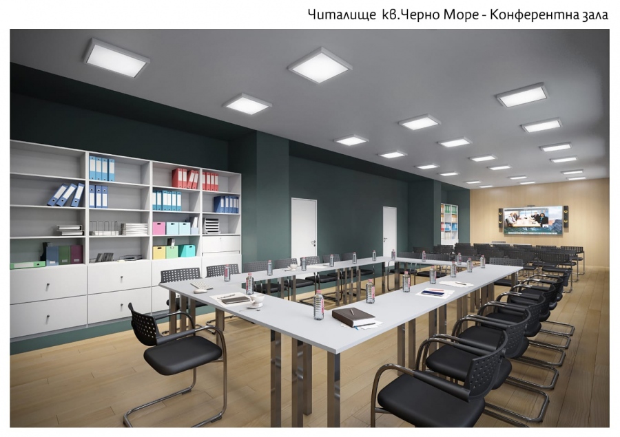 Модерна читалня и нов пенсионерски клуб за хората от два бургаски квартала (СНИМКИ)