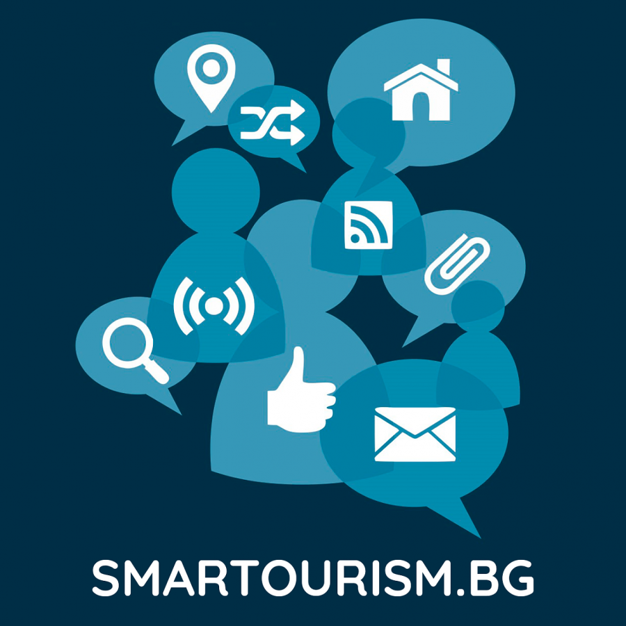Бургас е домакин на третата конференция Smartourism.bg