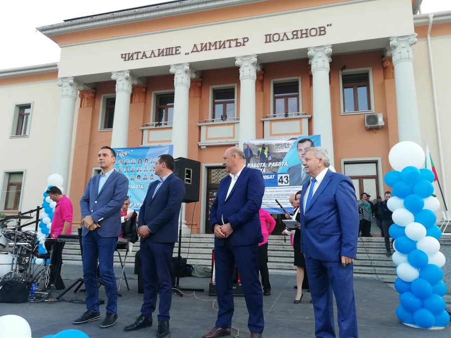 Силна подкрепа за кандидата за кмет Владимир Крумов - променя Карнобат с амбициозна програма