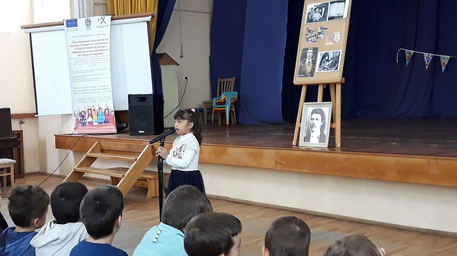 Колко добре владеят български език демонстрираха малчугани от ДГ \