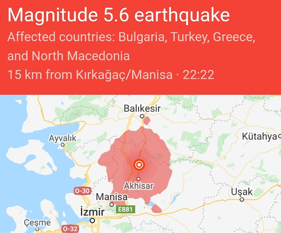 Земетресение вдигна бургазлии от масата, ето къде е епицентърът