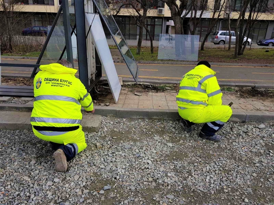 Специално звено ще следи изкъсо ремонтите в Бургас