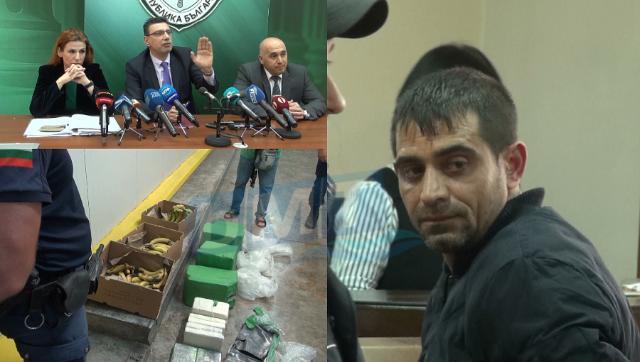 Защо Ахмед задигна 2 кг кокаин от „банановата пратка“, а после сигнализирал за наркотика (ВИДЕО)
