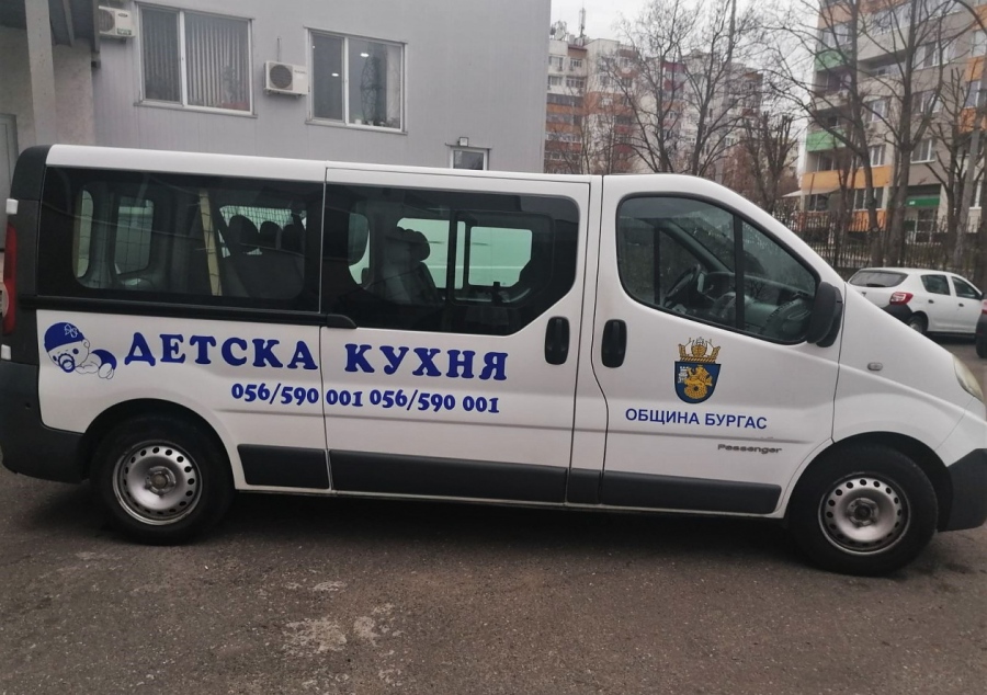 Два нови пункта на Детска млечна кухня ще осигуряват топла храна на малчуганите в Бургас