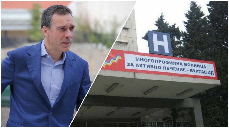 Кметът Димитър Николов: Ще обжалвам избора на борд на директорите на УМБАЛ-Бургас