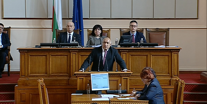 Парламентът обяви официално извънредно положение в България за месец