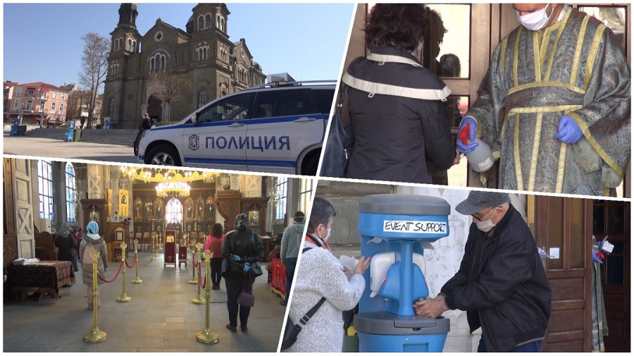Ето как в Бургас отбелязват Цветница при изключителни мерки за сигурност (ВИДЕО)
