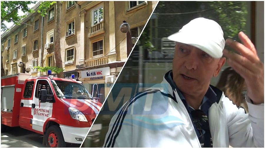 Частният съдебен изпълнител знаел кой за втори път опитва да запали кантората му в Бургас (ВИДЕО)