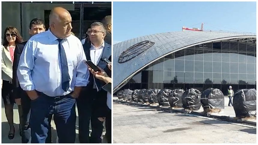 Казаха кога ще е готова \