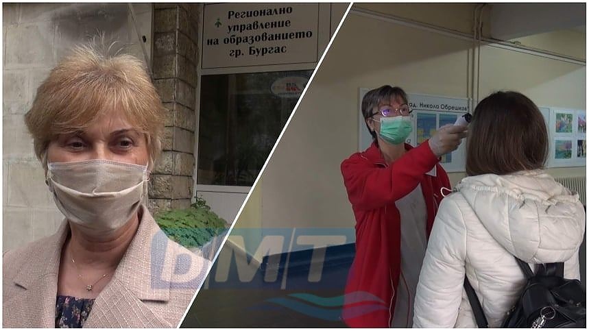 Двама зрелостници в Бургас с висока температура, изолирали са ги в отделни стаи