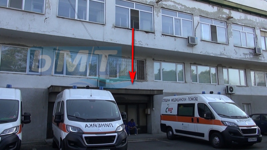 Пациент скъса системите си и избяга след скок от 3-я етаж на УМБАЛ-Бургас