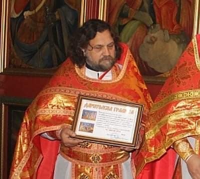 След мащабна акция по изидрване: Откриха трупа на айтоския свещеник Ромил в гората