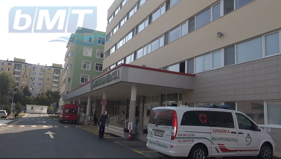Побеснял пациент заплаши с пистолет лекар от болницата в бургаския ж.к. \