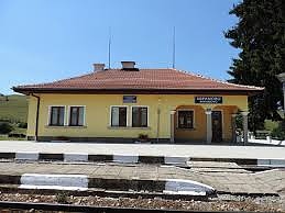 Най-високата гара на Балканския полуостров се намира в България