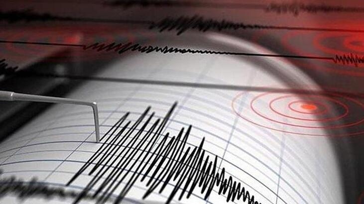 Земетресение 4,6 по Рихтер разлюля Турция