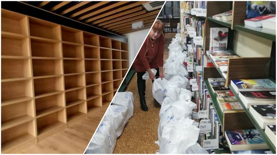 Стартира преместването на 600 000 книги в новата модерна библиотека