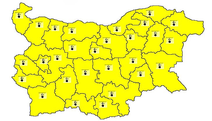 Жълт код за ниски температури утре