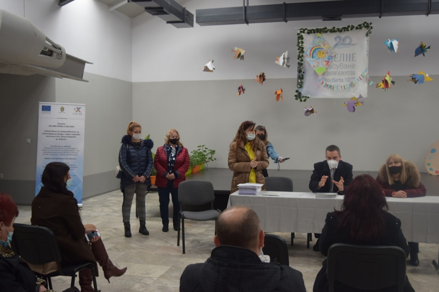 Жители на „Долно Езерово“ и „Меден рудник“ кандидатстват за екологично отопление в домовете си