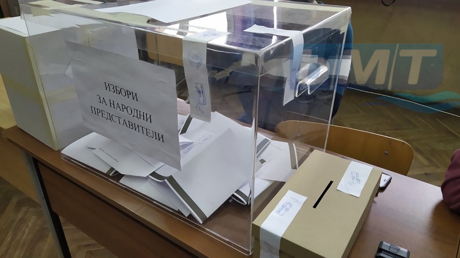 Изборите в Бургас: Към 10:00 ч. общо 24 695 вече дадоха своя вот