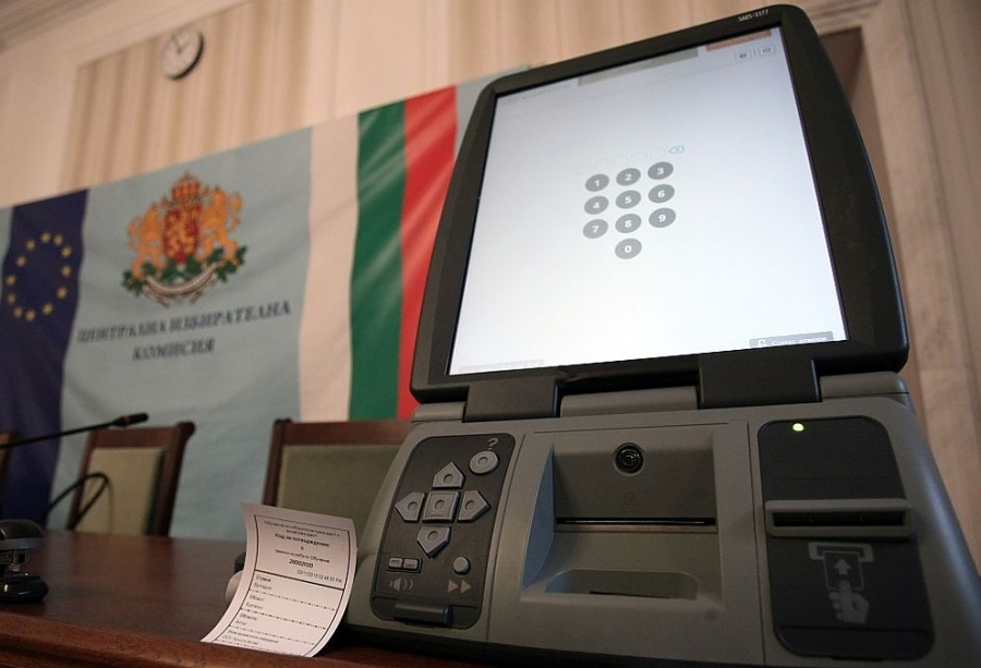 Димитър Бойчев: ЦИК да осигури машини за гласуване за демонстрации в Бургас