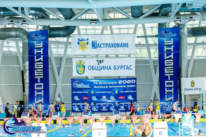 Над 700 плувци ще участват в международния турнир „Burgas Swimming Open\' 2021“