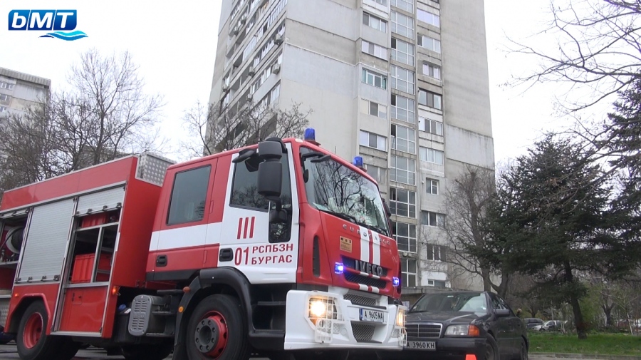 Пожар в 16-етажен жилищен блок в бургаския ж.к. \