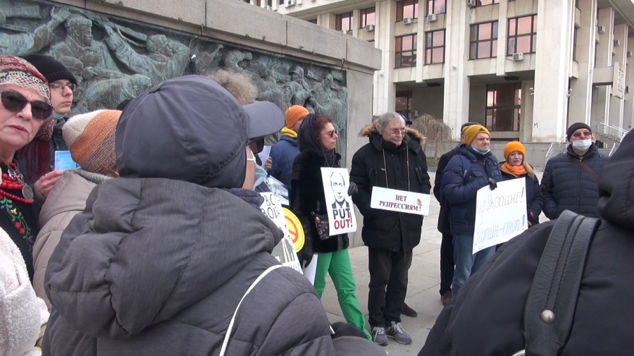 Протест в центъра на Бургас срещу напрежението между Русия и Украйна