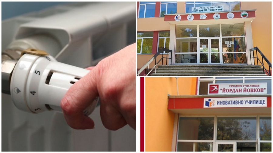 Заради аварията с парното в Бургас: Кметът Димитър Николов обяви неучебен ден за две училища