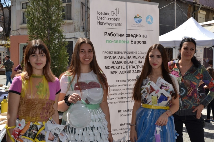 Уличката на занаятите в Бургас бе домакин на интригуваща екоинициатива