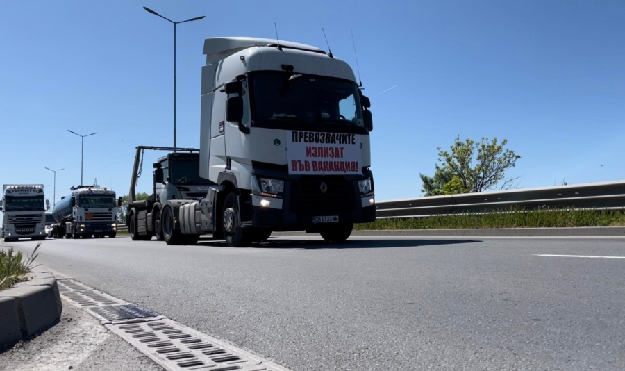 Полицията в Бургас: Очаква се затруднение в движението заради протеста на превозвачите утре 