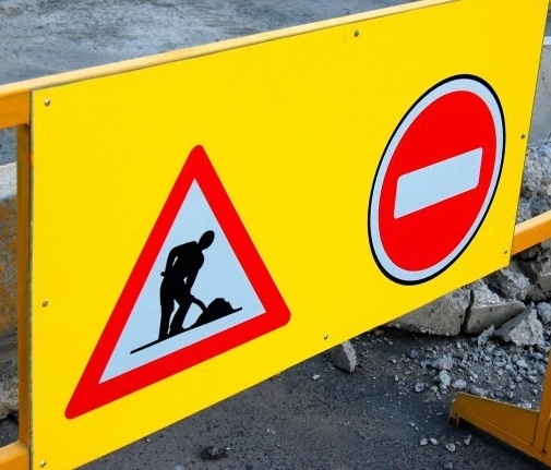 В сряда затварят част от „Македония“ за полагане на нов асфалт
