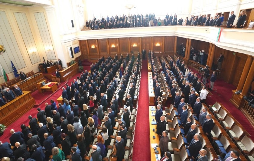 Първи звънец за 48-ото Народно събрание, депутатите положиха клетва