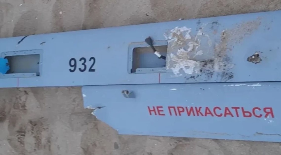 Парчета от руски дрон бяха намерени край бреговете на Иракли 
