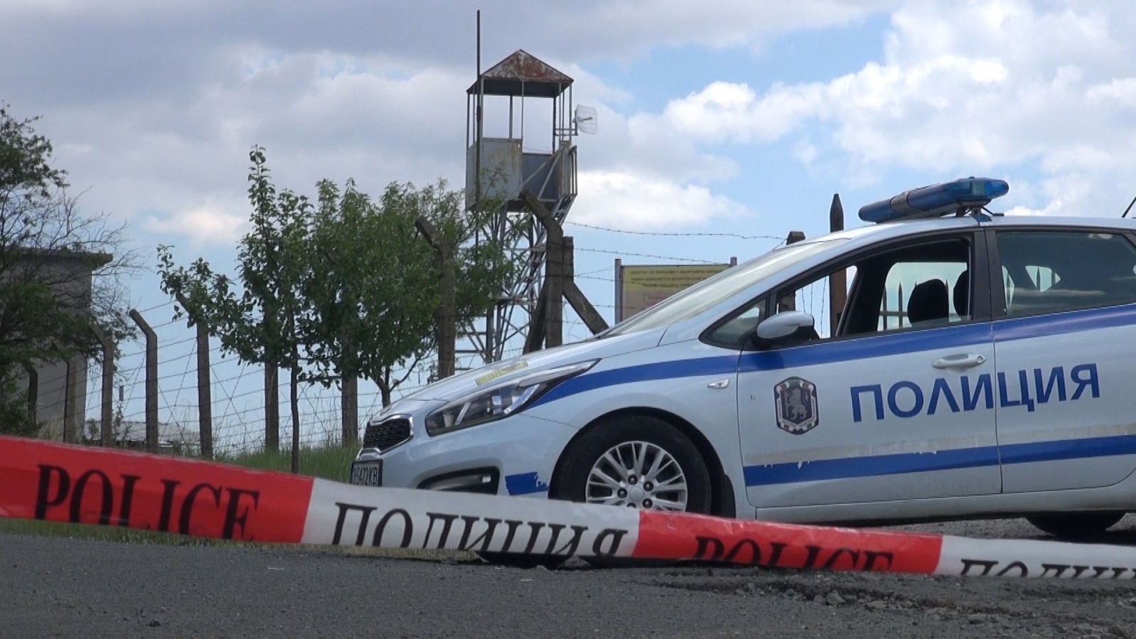 Разследващи влязоха за първи път на оглед в склада за боеприпаси край ...