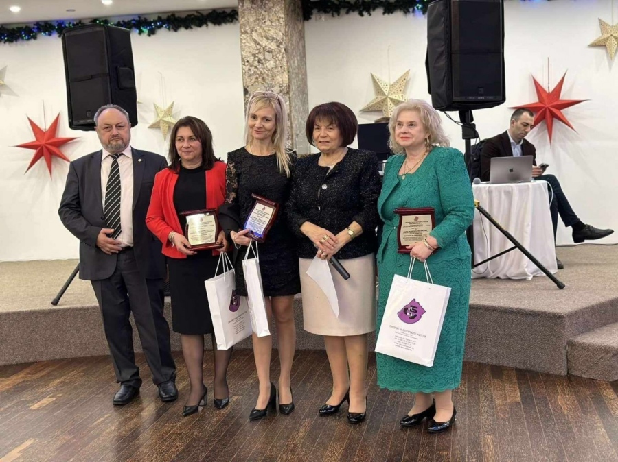 Синдикатът на българските учители отличи с приз Община Бургас за постигнати високи резултати
