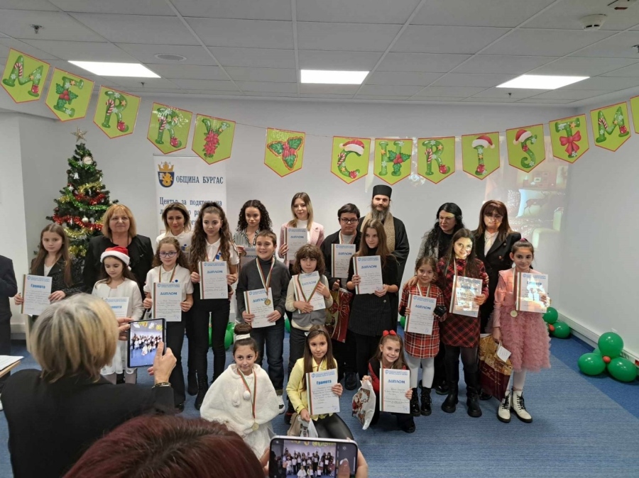 Ученици от Бургас и страната бяха наградени в националния конкурс „Рождество на Спасителя“