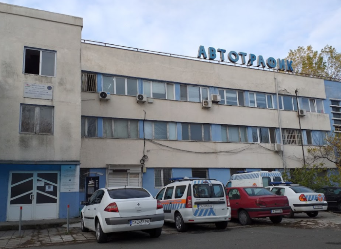 „Автомобилна администрация” няма да изпитва по кормуване в Бургас заради ефективна стачка