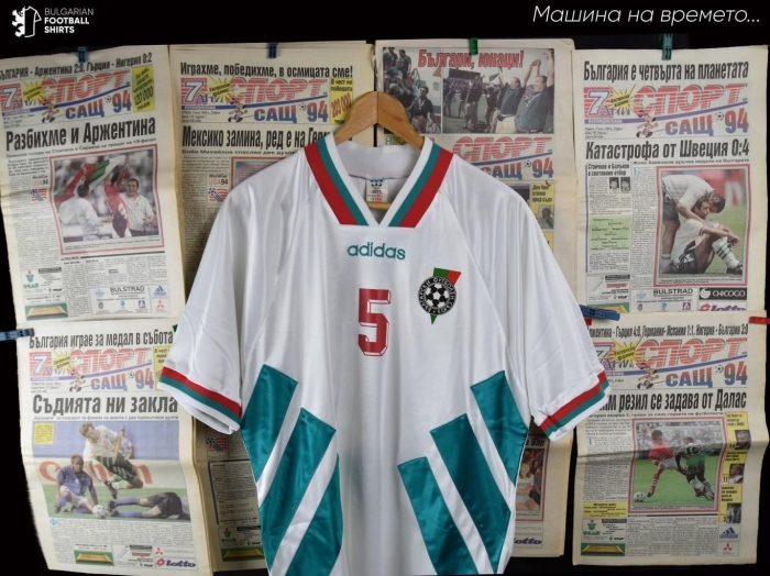 Екипи от Мондиал’ 74, „лудото американско лято“ и билет с автограф на Костадинов от „Парк де Пренс“ пристигат в Бургас