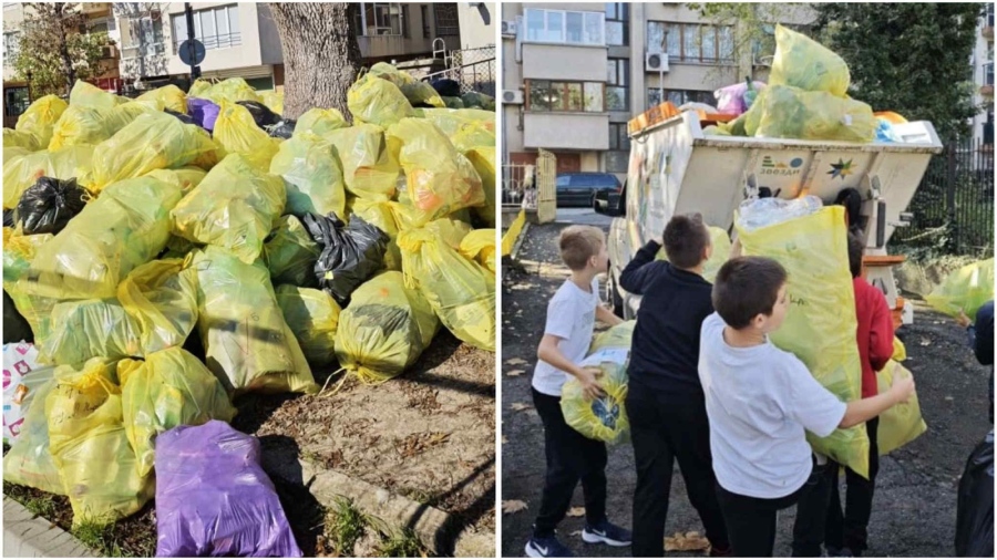 Ученици от 11 бургаски училища събраха над 4.5 тона отпадъци от пластмасови бутилки и алуминиеви кенчета