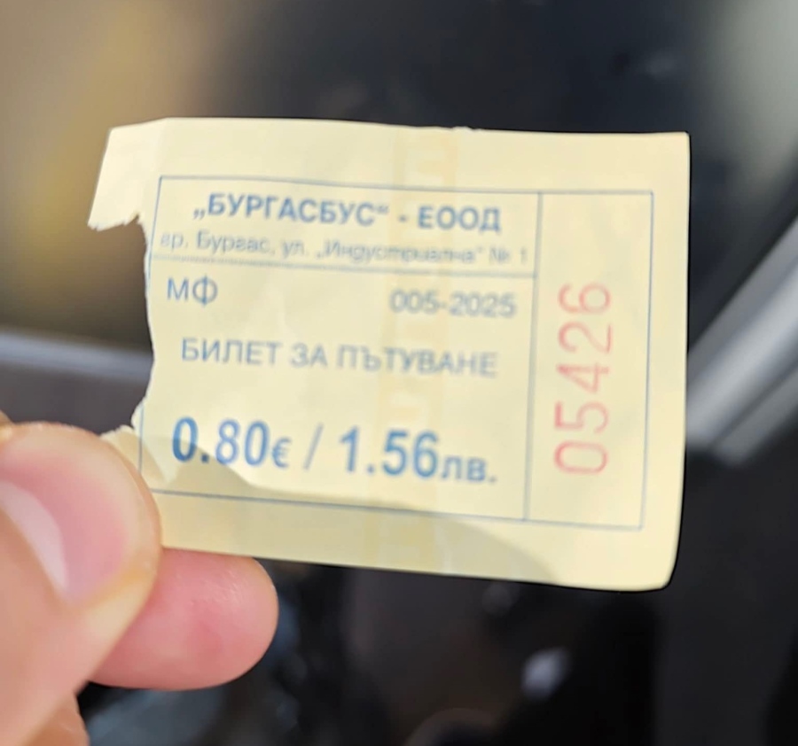 Как плащаме билет в градския транспорт на Бургас след въвеждане на еврото