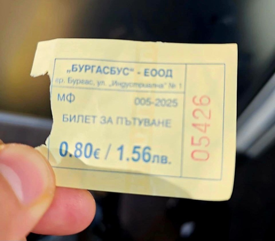 Районният съд намали санкцията на „Бургасбус“ заради увеличената цената на хартиения билет 